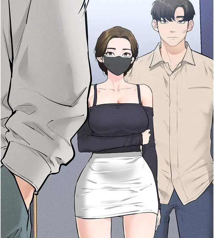 漫画《继母与继姐》第101话第73张图