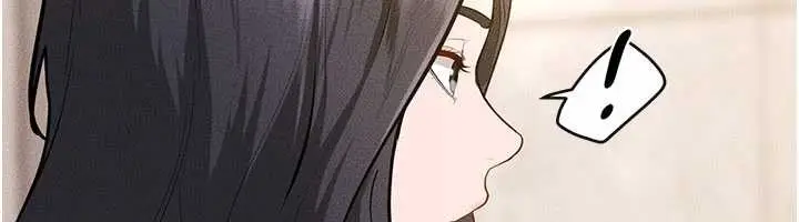 漫画《继母与继姐》第101话第99张图