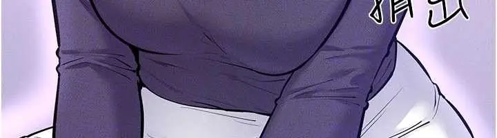 漫画《继母与继姐》第102话第100张图