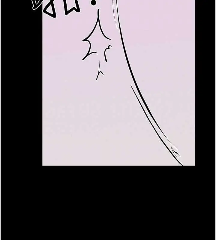 漫画《继母与继姐》第102话第127张图
