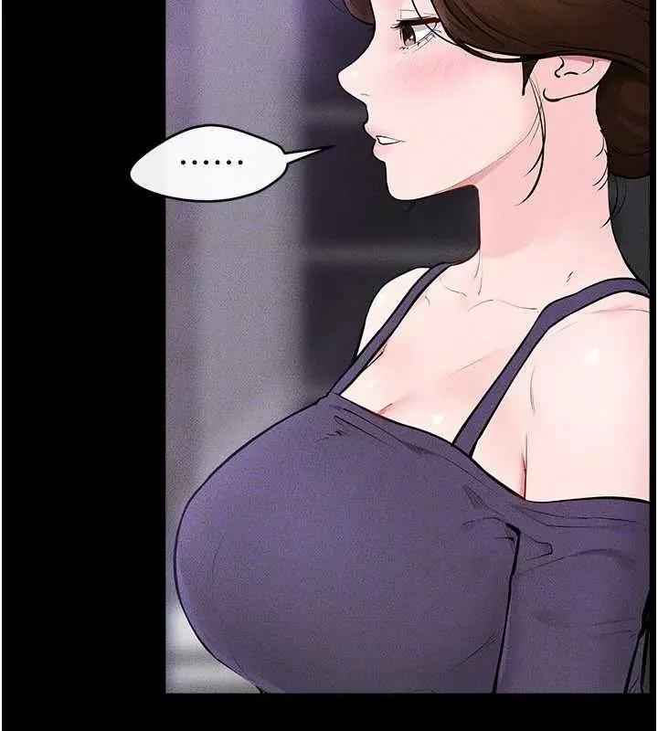 漫画《继母与继姐》第102话第146张图