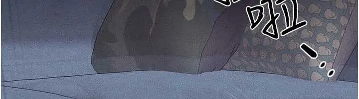 漫画《继母与继姐》第102话第161张图