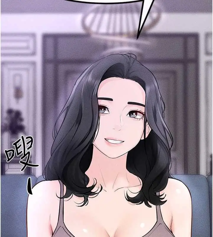 漫画《继母与继姐》第102话第24张图