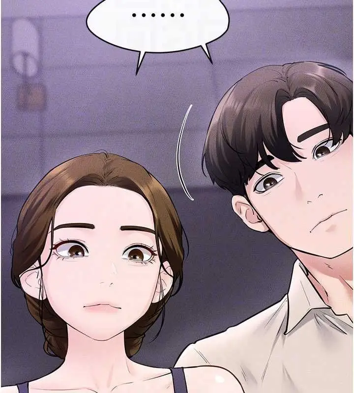 漫画《继母与继姐》第102话第31张图