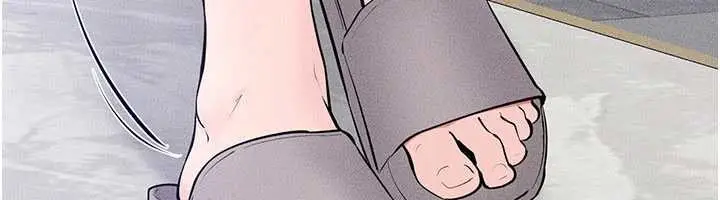 漫画《继母与继姐》第102话第6张图