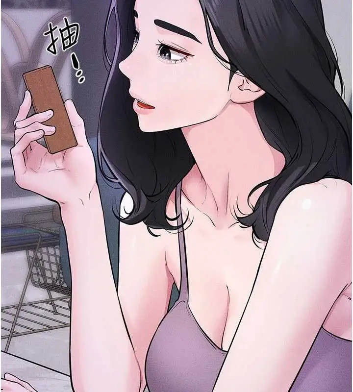 漫画《继母与继姐》第102话第63张图
