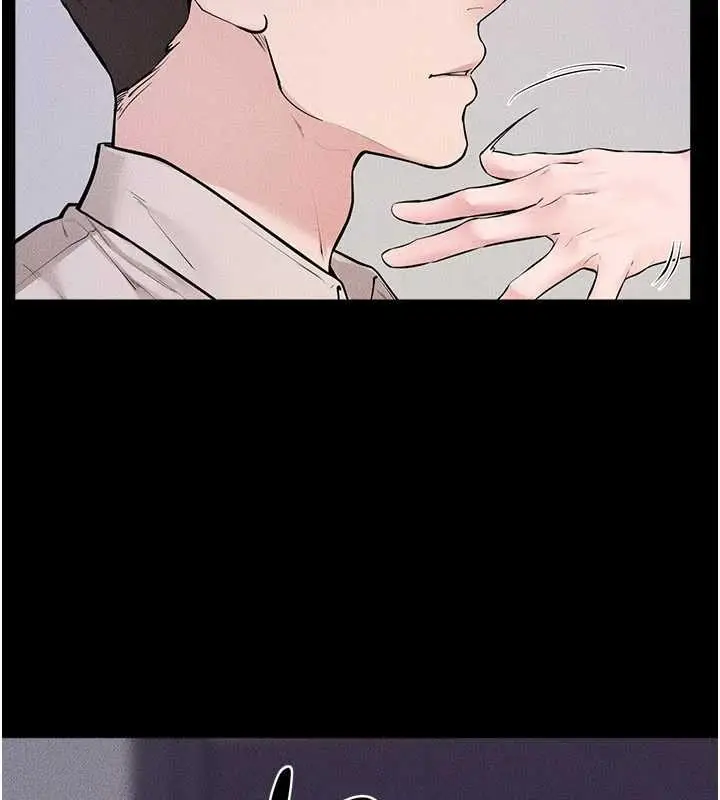 漫画《继母与继姐》第102话第71张图