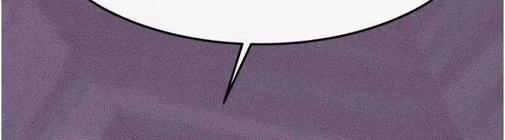 漫画《继母与继姐》第102话第88张图