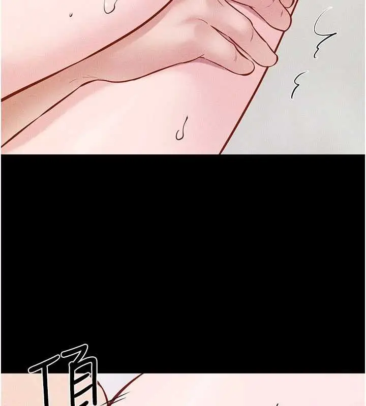 漫画《继母与继姐》第103话第115张图