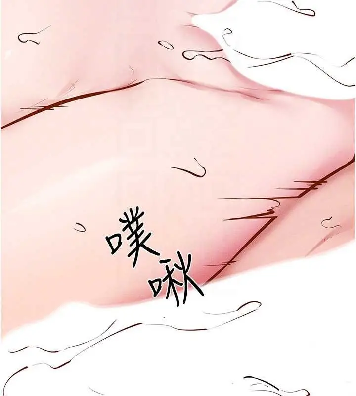 漫画《继母与继姐》第103话第31张图