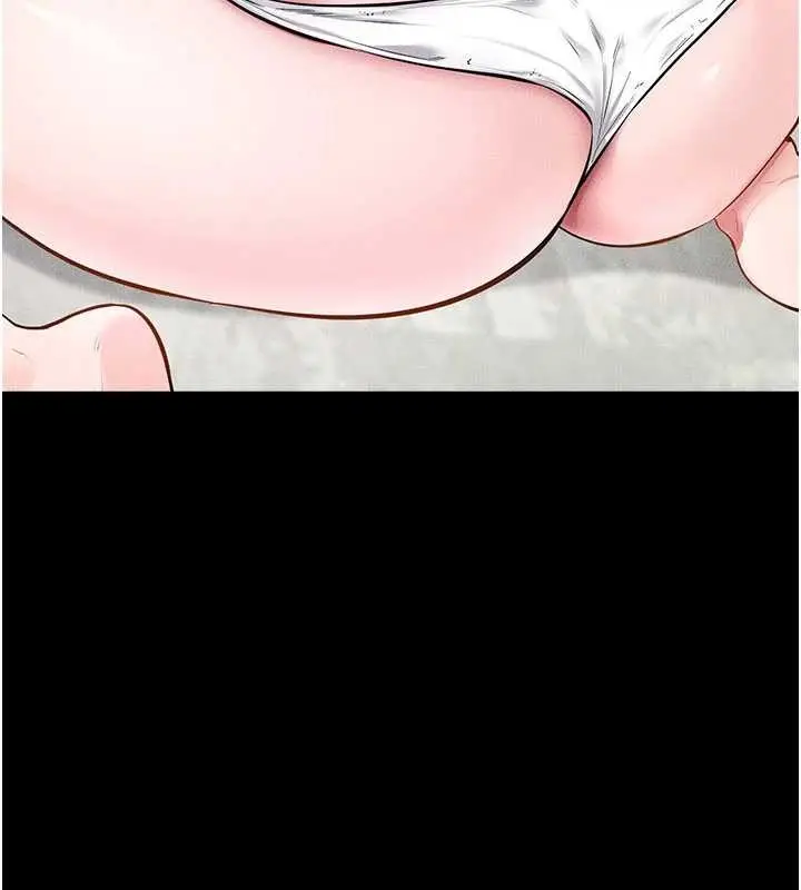 漫画《继母与继姐》第103话第5张图