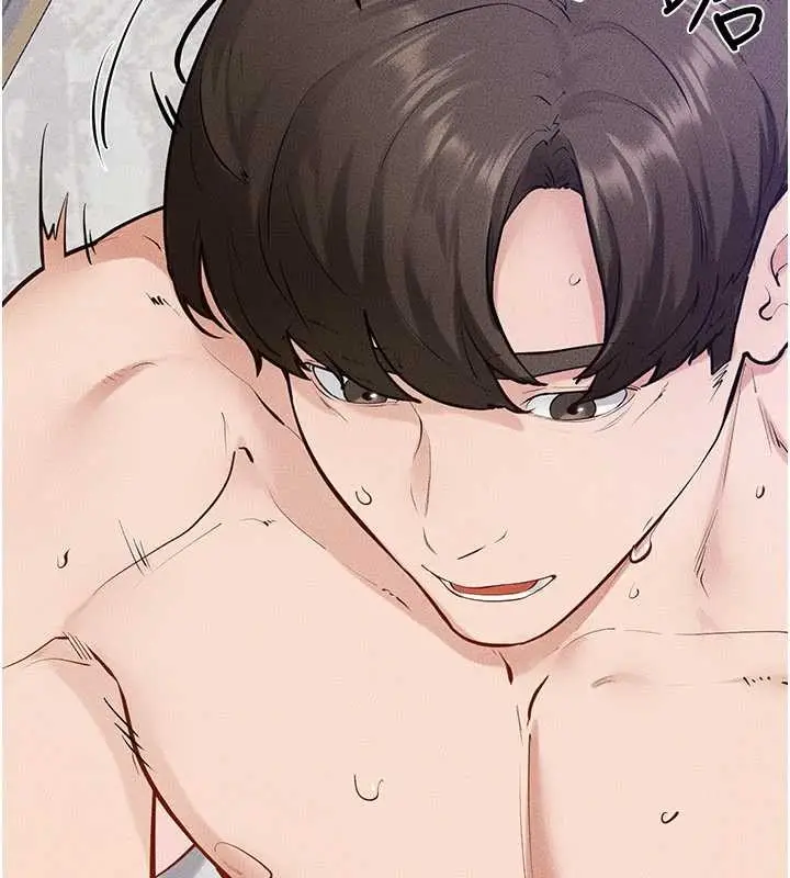 漫画《继母与继姐》第103话第63张图