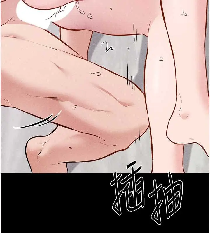 漫画《继母与继姐》第103话第95张图