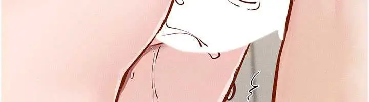 漫画《继母与继姐》第104话第106张图
