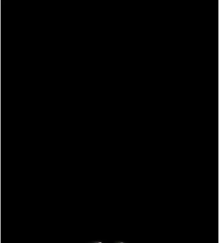 漫画《继母与继姐》第104话第11张图