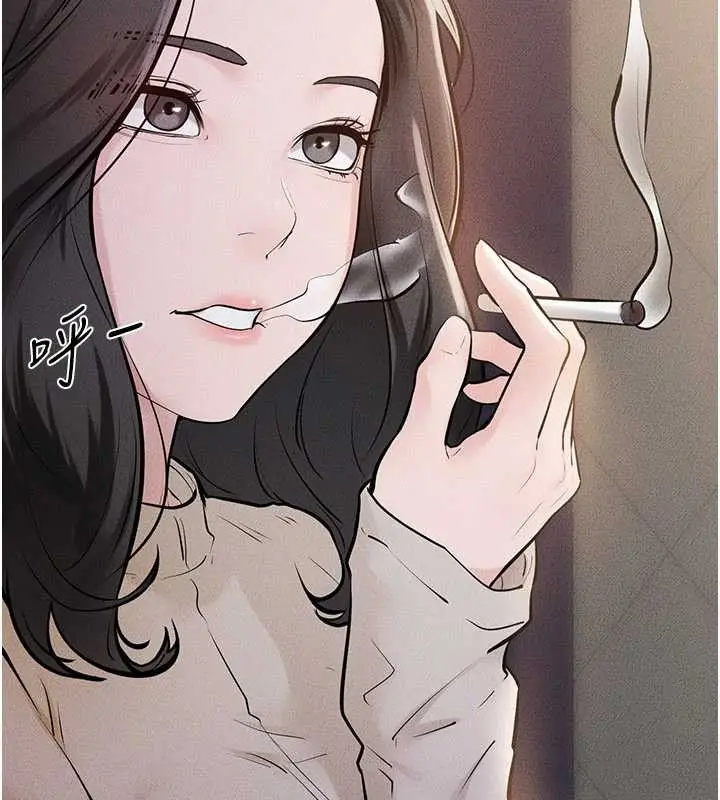 漫画《继母与继姐》第104话第4张图