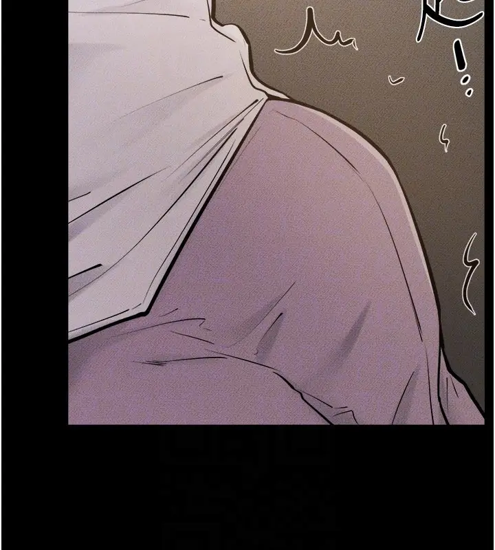 漫画《继母与继姐》第105话第111张图