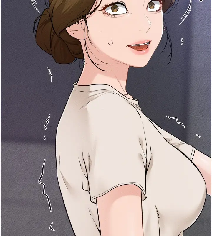 漫画《继母与继姐》第105话第21张图