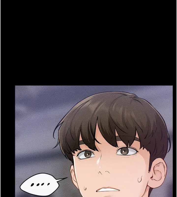 漫画《继母与继姐》第105话第32张图