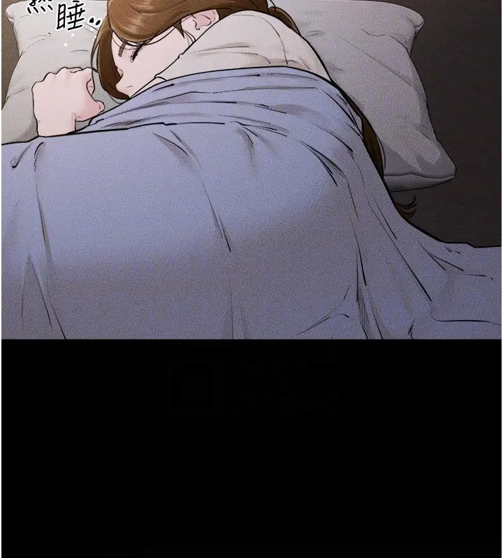 漫画《继母与继姐》第105话第48张图