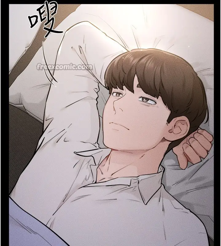 漫画《继母与继姐》第105话第56张图
