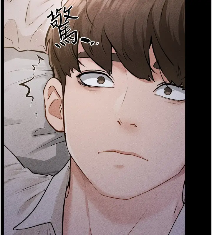 漫画《继母与继姐》第105话第59张图