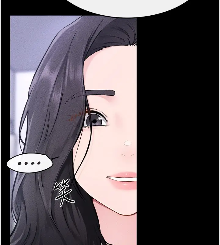 漫画《继母与继姐》第105话第8张图