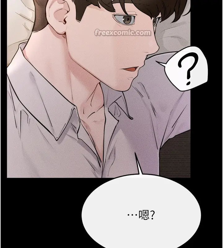 漫画《继母与继姐》第105话第84张图