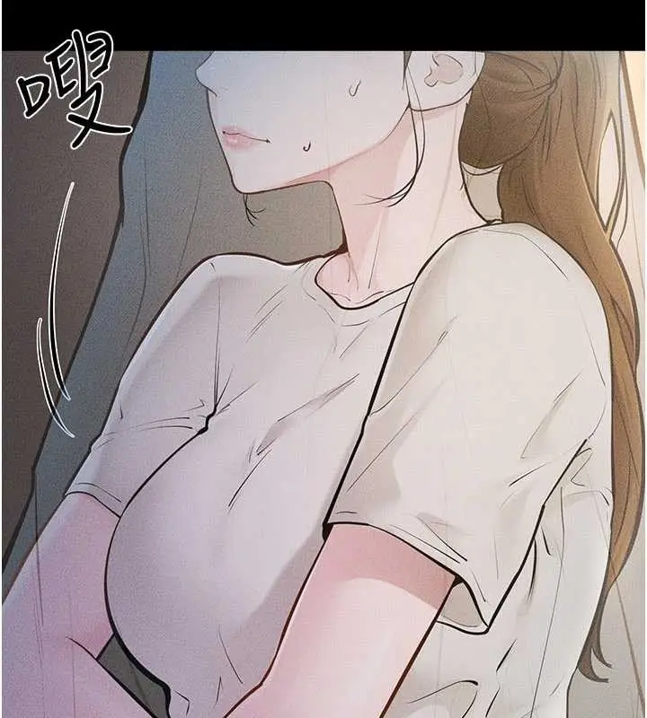 漫画《继母与继姐》第106话第108张图