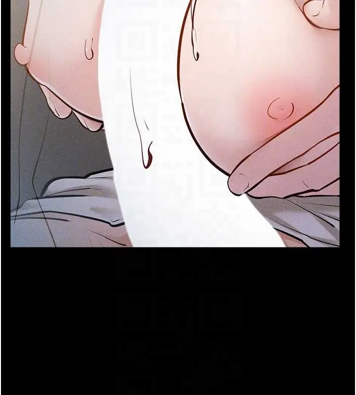 漫画《继母与继姐》第106话第117张图