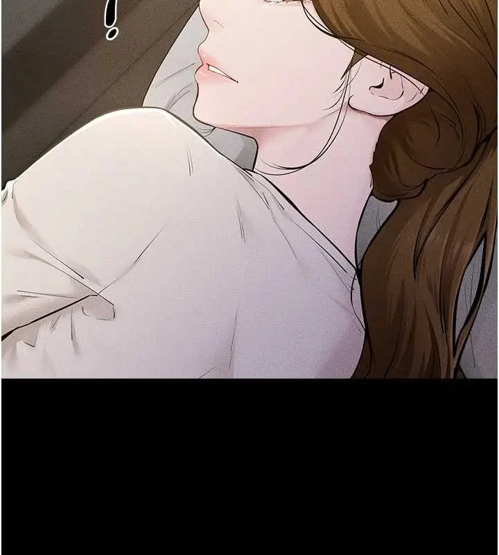 漫画《继母与继姐》第106话第17张图