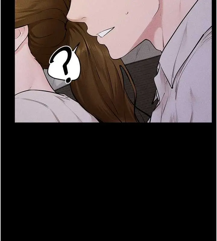 漫画《继母与继姐》第106话第41张图