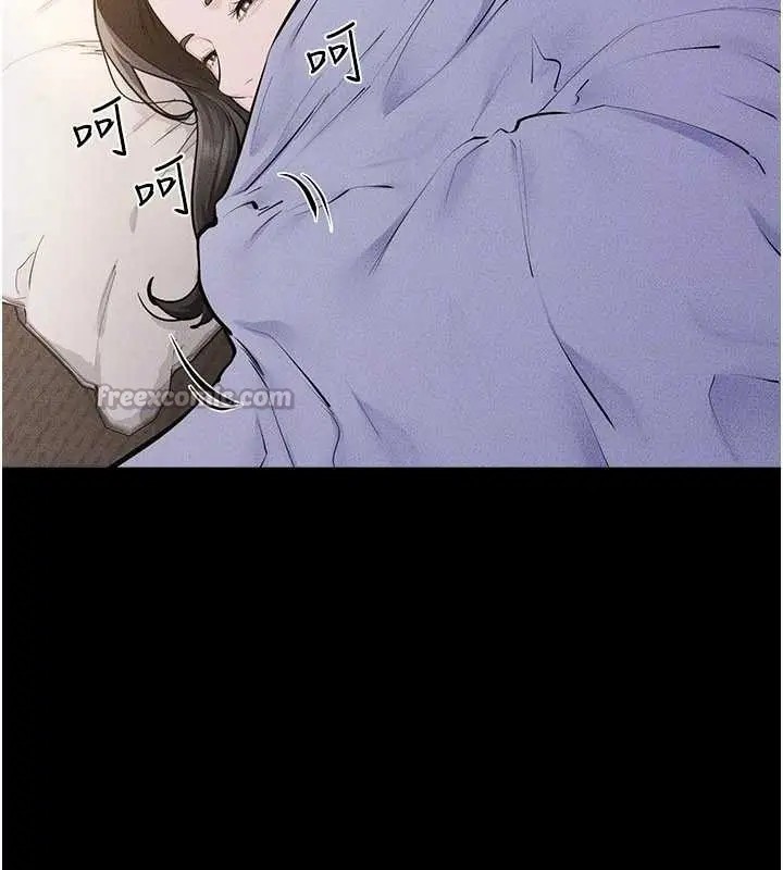漫画《继母与继姐》第106话第56张图