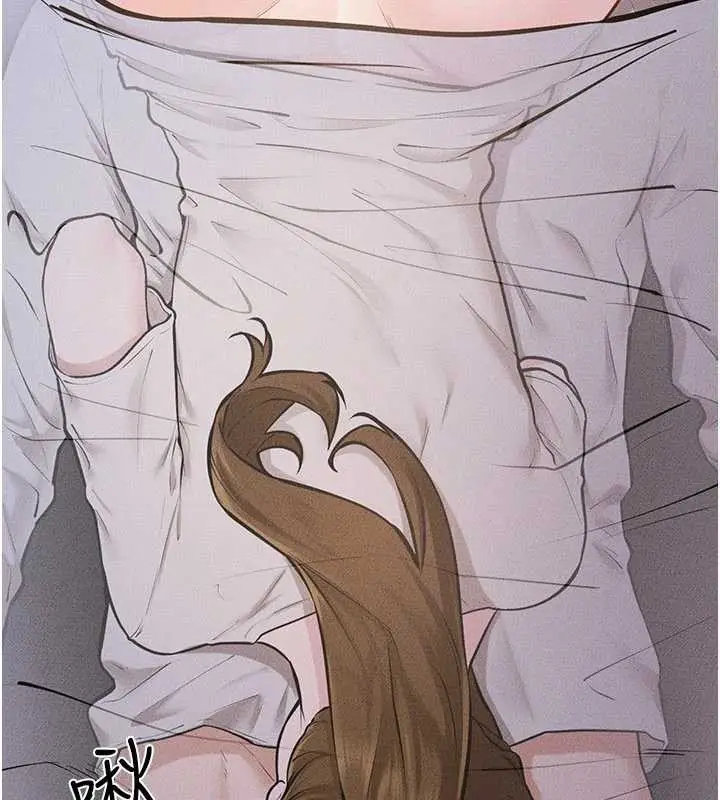 漫画《继母与继姐》第106话第66张图