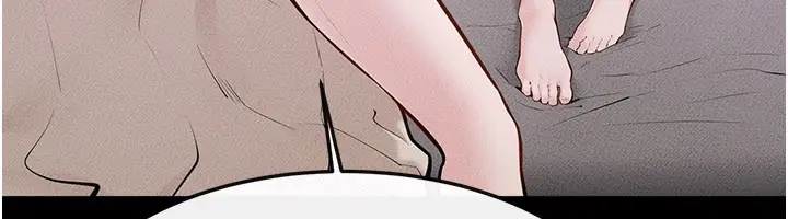 漫画《继母与继姐》第107话第18张图
