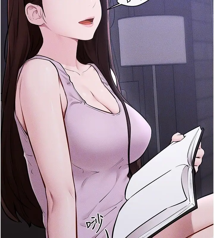 漫画《继母与继姐》第107话第29张图