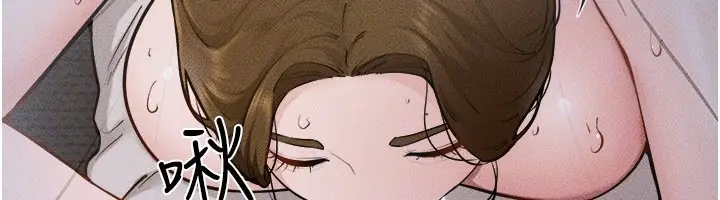漫画《继母与继姐》第107话第50张图