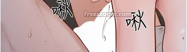 漫画《继母与继姐》第107话第56张图
