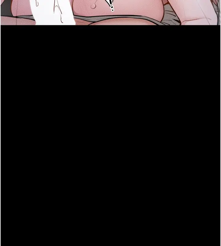 漫画《继母与继姐》第107话第71张图