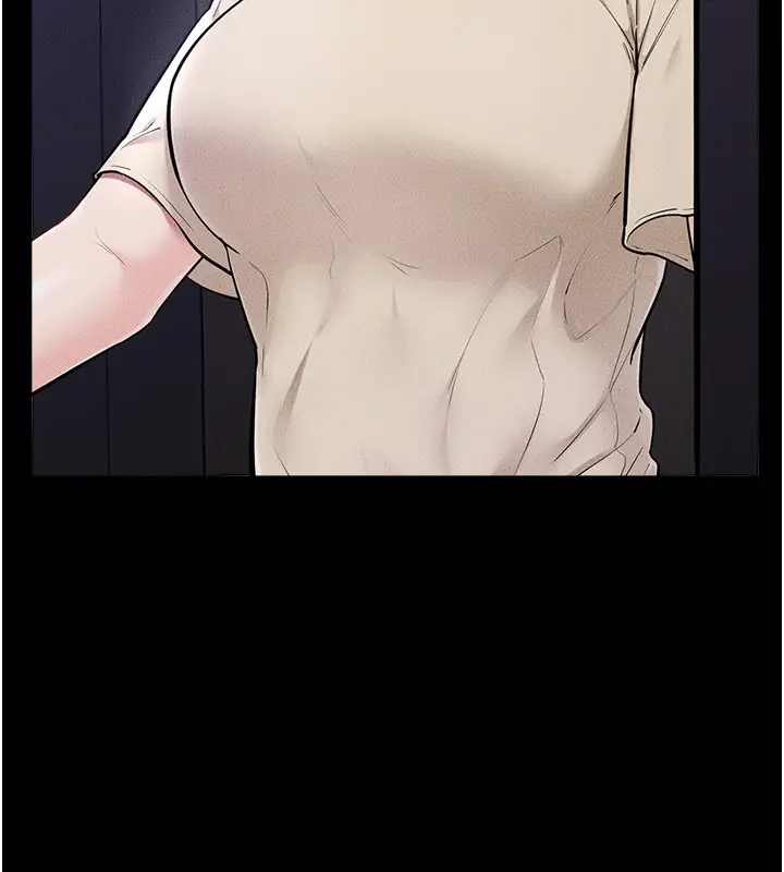 漫画《继母与继姐》第107话第8张图
