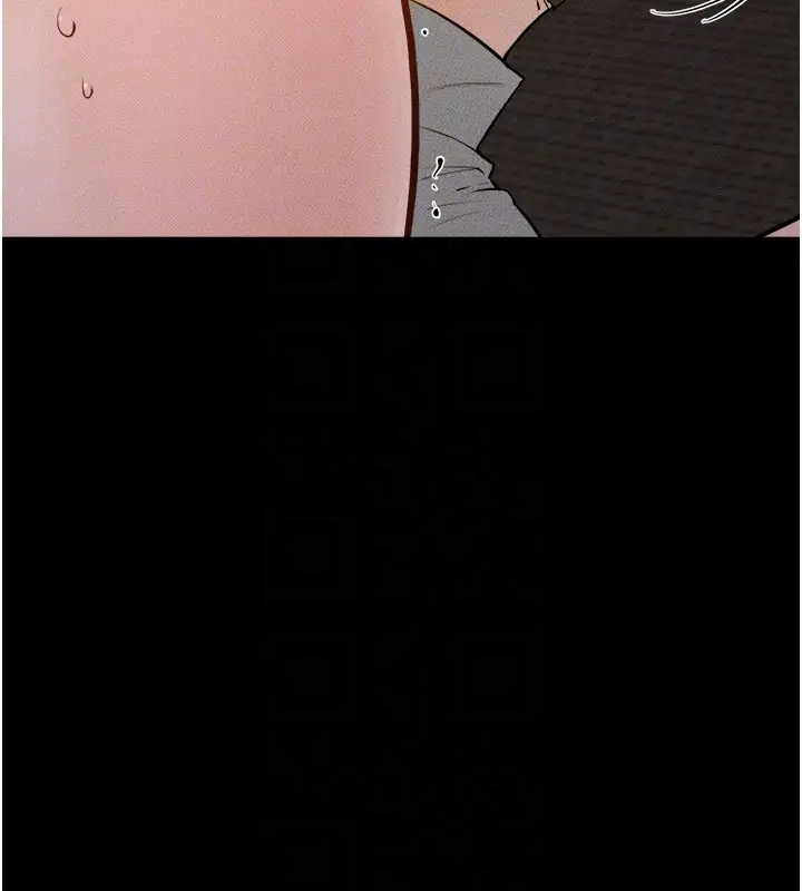 漫画《继母与继姐》第107话第88张图