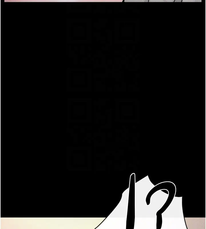 漫画《继母与继姐》第107话第90张图