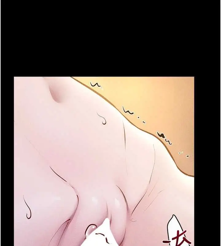 漫画《继母与继姐》第108话第100张图