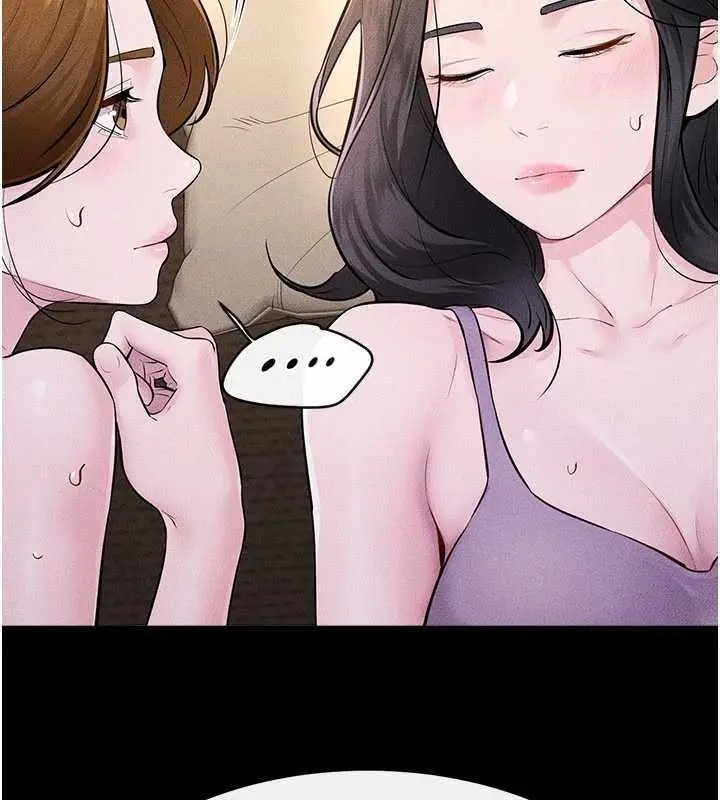 漫画《继母与继姐》第108话第118张图
