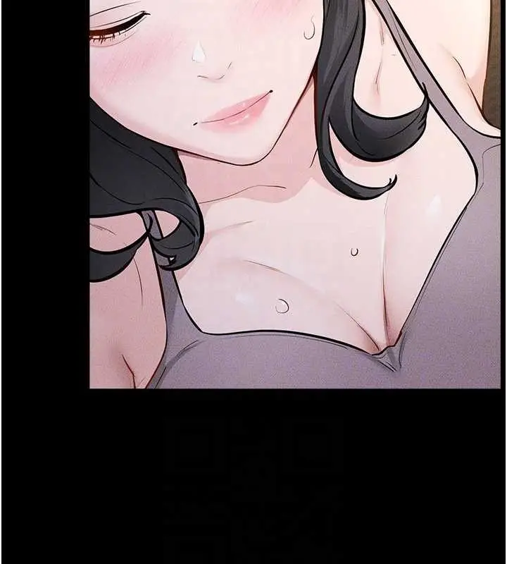 漫画《继母与继姐》第108话第121张图
