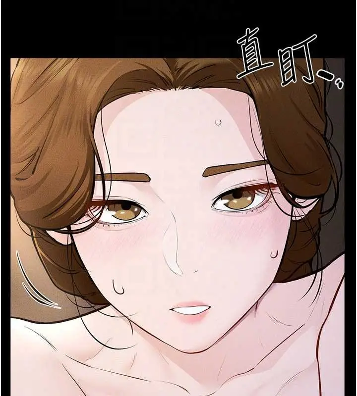 漫画《继母与继姐》第108话第122张图