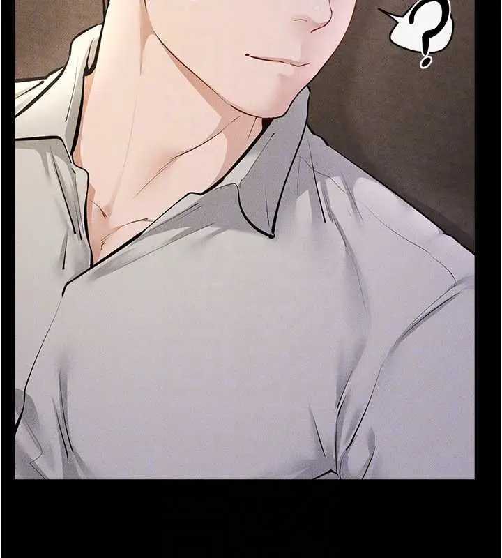 漫画《继母与继姐》第108话第133张图