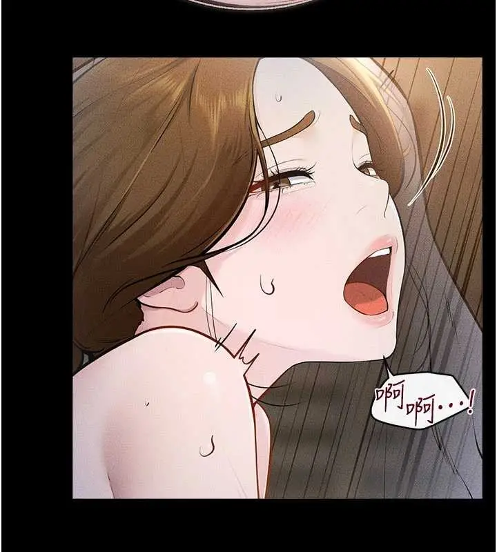 漫画《继母与继姐》第108话第25张图