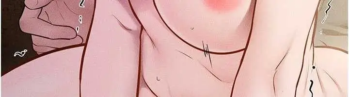 漫画《继母与继姐》第108话第6张图