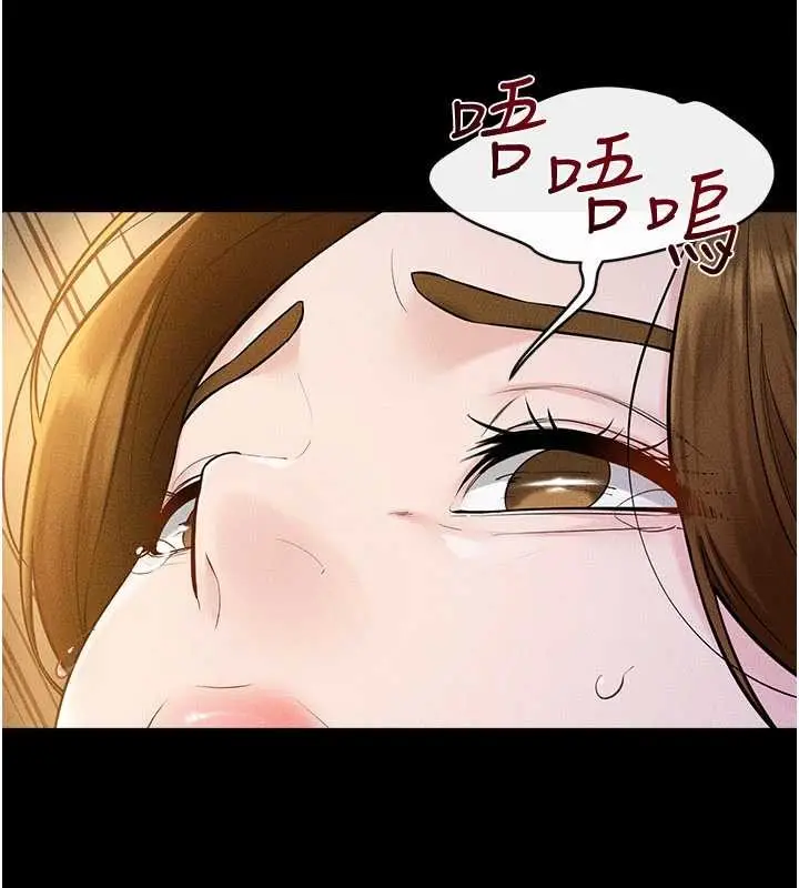 漫画《继母与继姐》第108话第78张图